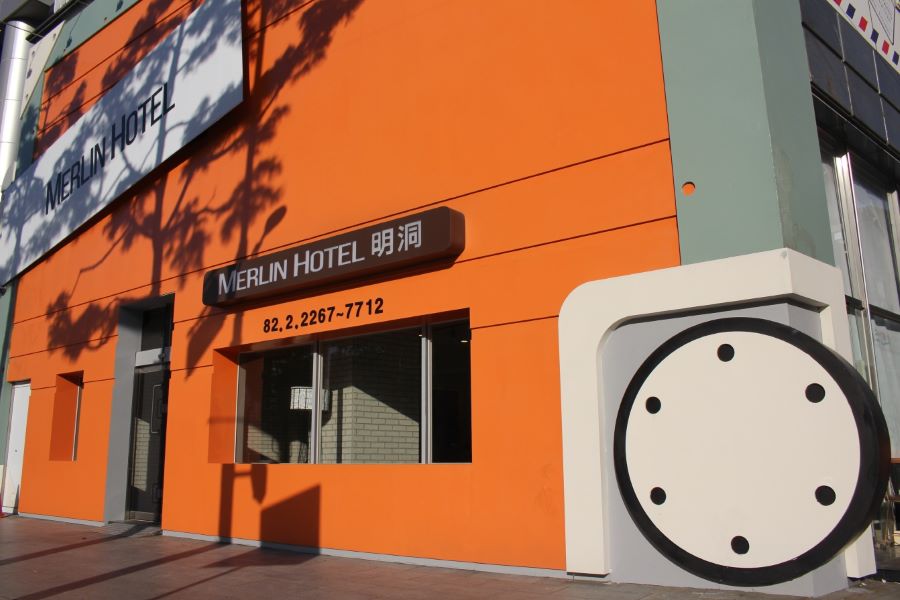 【正規割引運賃利用】 ジンエアーで行く!《往路:午前発*復路:午後発》 ソウル3日間 明洞 マーリン ホテル (旧 忠武路 レジデンス & ホテル) にご宿泊