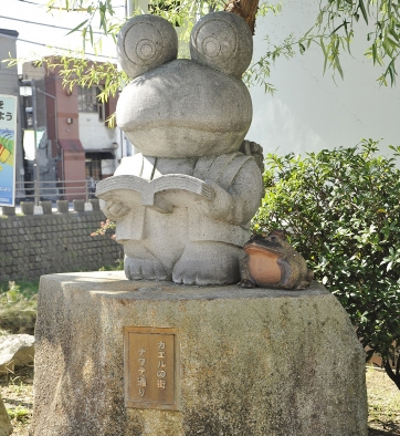 なわて通り