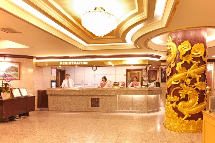 送迎付きで初めて台北 国王大飯店 エンペラーホテル 利用 成田発 チャイナエアラインで行く 3日間 送迎付きで初めて台北 国王大飯店 エンペラーホテル 利用 成田発 チャイナエアラインで行く 3日間