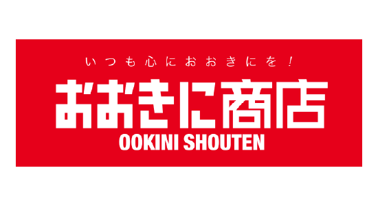 おおきに商店