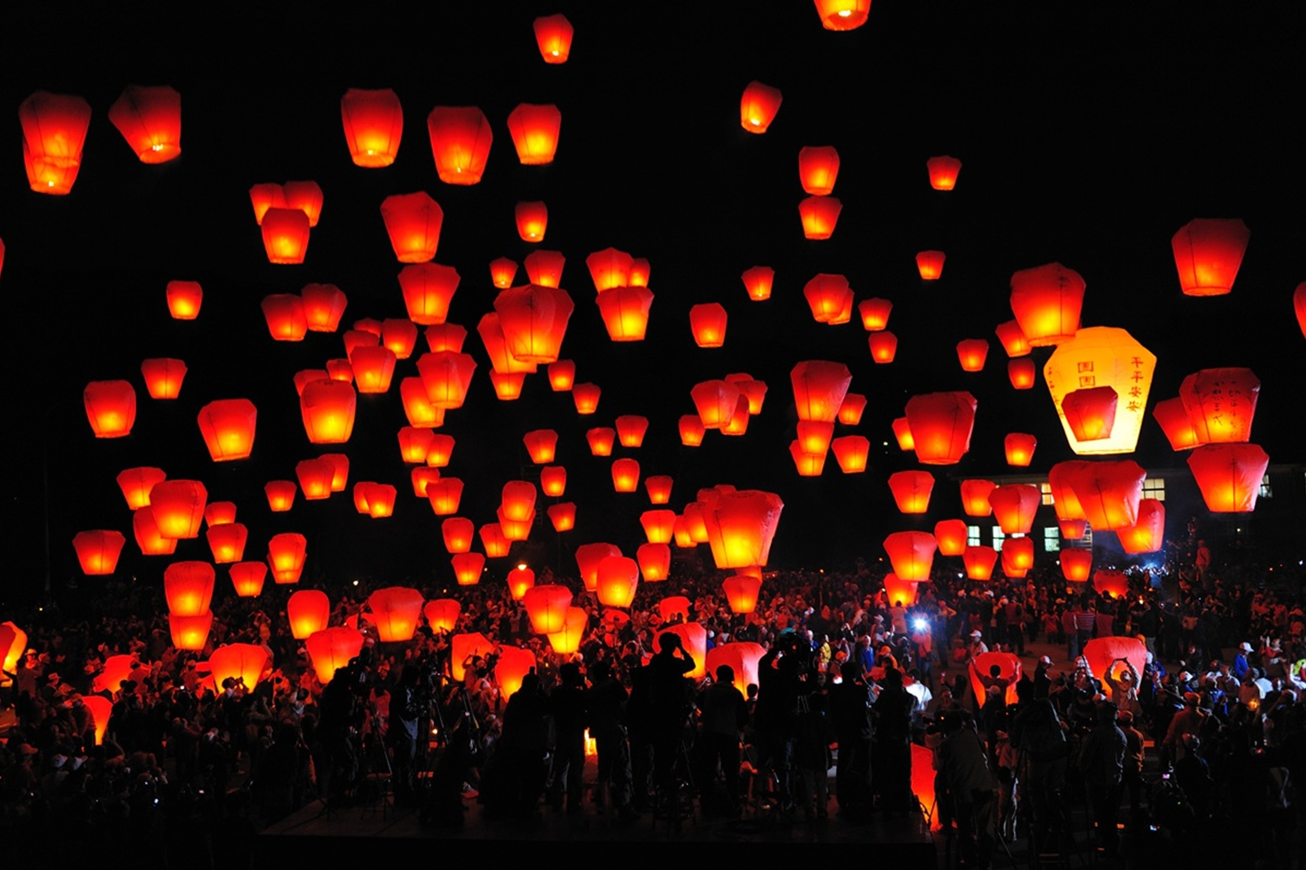 ◆◇願いを夜空へ◇◆「12月7日合同天燈上げ」台湾観光庁xJATA 特別観光イベント!タイガーエア台湾で行く!羽田発 2泊4日 シティスイーツ台北 駅前館にご宿泊(窓なしのお部屋)