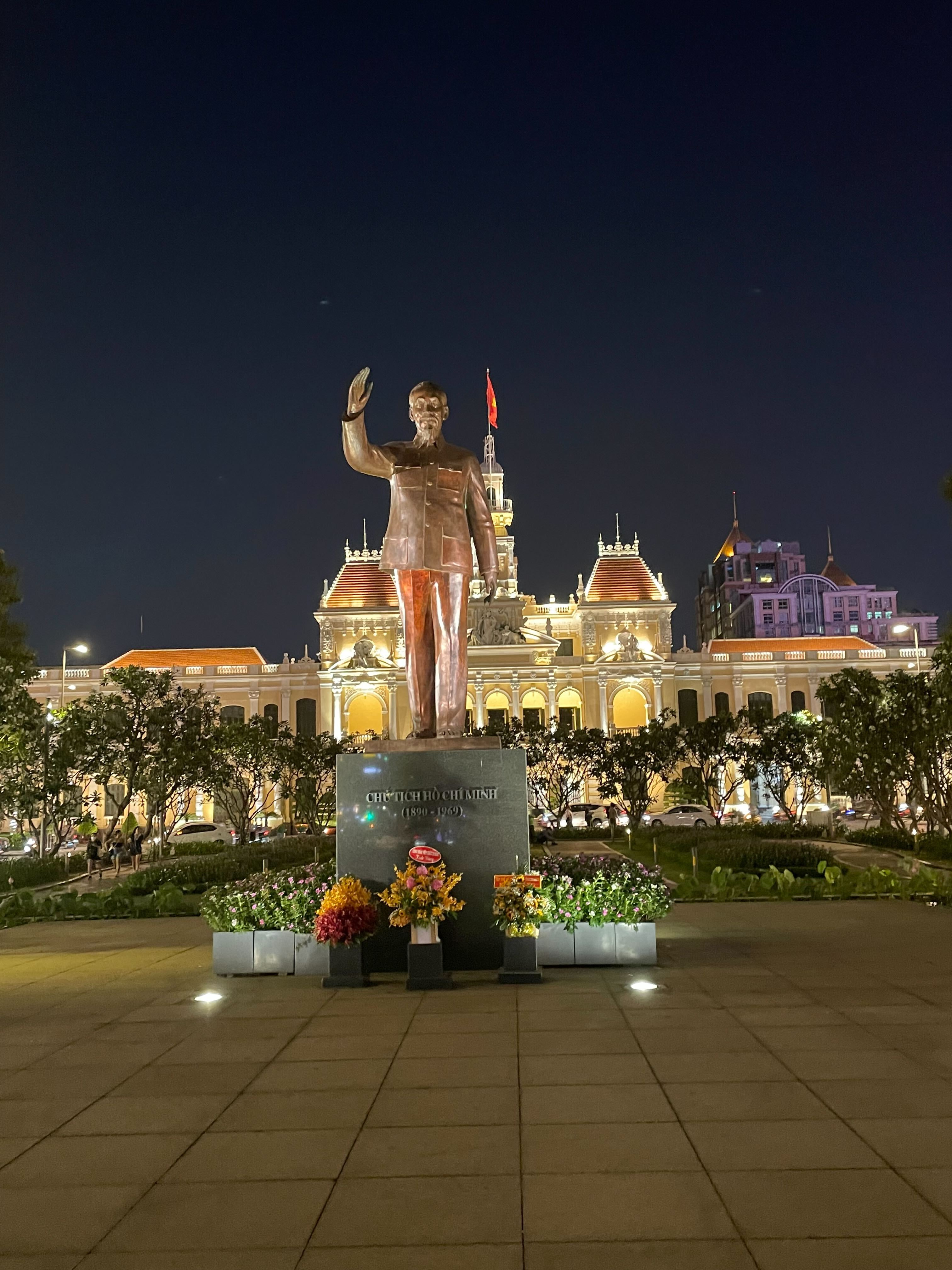 ホーチミン市人民委員会庁舎