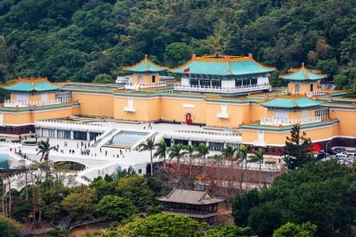 国立故宮博物院