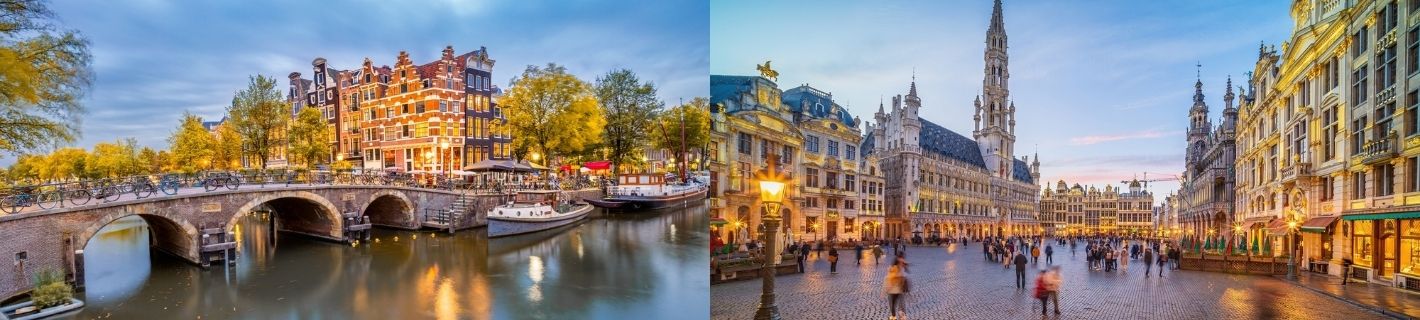アムステルダム・ブリュッセル周遊旅行・ツアー