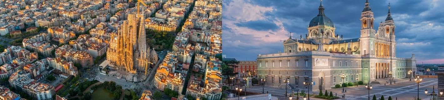 バルセロナ・マドリード周遊・旅行ツアーメインPC
