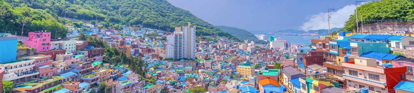 甘川文化村