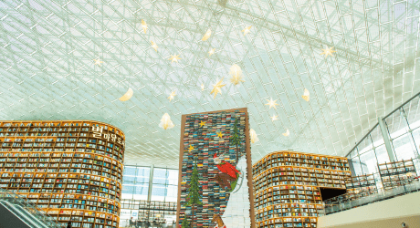 ビョルマダン図書館