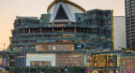 アイコンサイアム