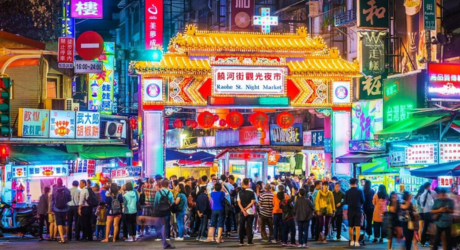 饒河街観光夜市