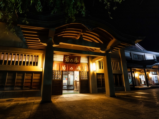 大江戸温泉物語 片山津温泉 ながやま宿泊 サンダーバードでgoto加賀温泉 旅館でゆっくりフリープラン 1泊2日間 大阪 新大阪駅発着